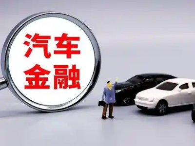 汉中押车贷款不是本人可以么?